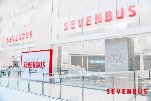 sevenbus奶茶加盟