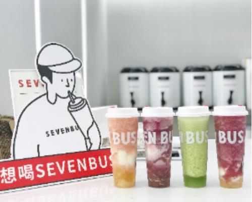 sevenbus奶茶官网加盟