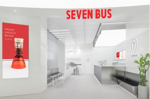 SEVENBUS奶茶加盟开店